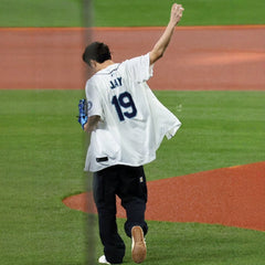 Casual Kpop Name Baseball Jersey Sportswear