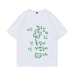 Mina Sana Momo Same Graffiti Round Neck T-shirt
