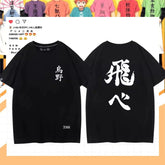 Anime Letter Short Sleeve Loose T-Shirt