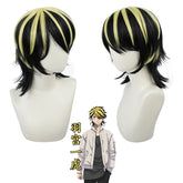 Anime Cos Gold Dyeing Wig