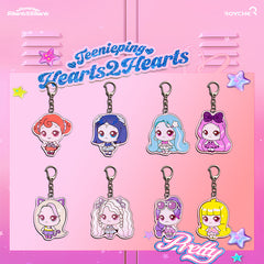 H2H Cartoon Acrylic Key Ring Pendant