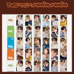 TWS SODASODA Photocard Draw