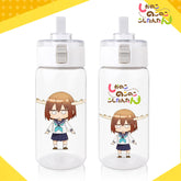 Anime Portable Transparent Water Cup