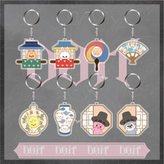 SKZ 'DO IT' Keyring Exclusive Edition