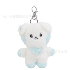 KPOP ZB1 Plush Pendant Doll
