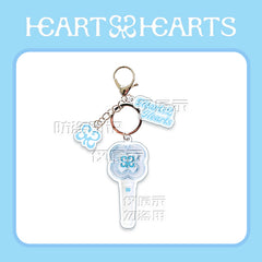 H2H Lightstick Acrylic Keychain