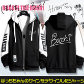 Trendy Unisex Zip Up Hooded Cosplay Jacket