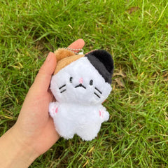 EN Doll Plush Keychain
