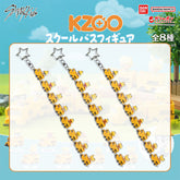 SKZ Train Doll Pendants String Acrylic Keyring