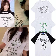 Mina Sana Momo Same Graffiti Round Neck T-shirt