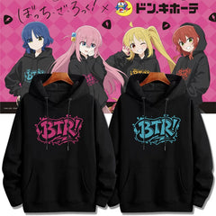 BOCCHI BTR Pullover Hoodie