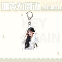 KPOP Girl Group Acrylic Keychain