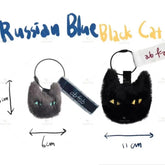 Black Cat Bag Pendant