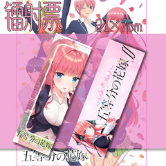 Nakano Laser Ticket Bookmark