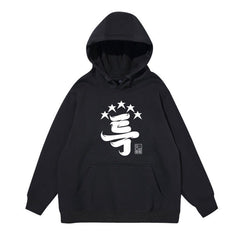Trendy Kpop Letter Printed Loose Hoodie