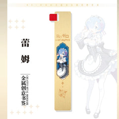 Creative Anime Stationery Metal Bookmark