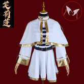 Frieren Cosplay Costume Set