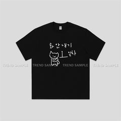 GyuVin Cartoon Cat Short-sleeved T-shirt