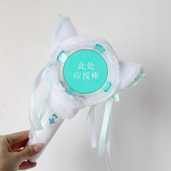 TXT LightStick Plush Protective Cover