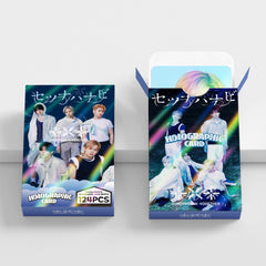 124PCS TXT Setsuna Hanabi Flash Photocard Sticker