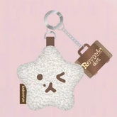 BAEKHYUN Plush Pendant Keychain