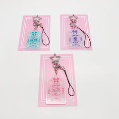 MINA SANA MOMO Phone Bag Pendant