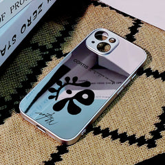 CORTIS Logo Mobile Phone Case