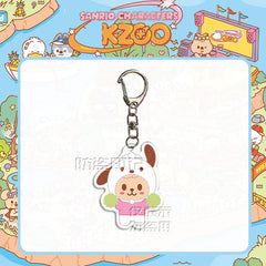 SKZ Co-branded Acrylic Keychain