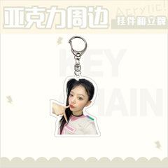 KPOP Girl Group Acrylic Keychain