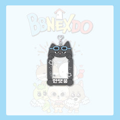BBNEXDO Photocard Frame Keychain