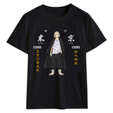 Unisex Anime Tokyo Graphic Print T-shirt