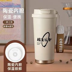 Anime Logo Coffee Thermos Cup
