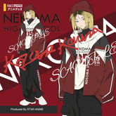 Unisex Kenma Cosplay Casual Coat Clothing