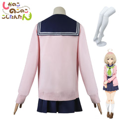Lovely Anime Girls' Cosplay Costume