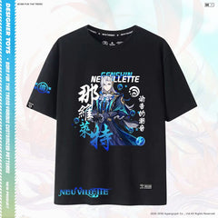 Villette Game Versatile Cotton T-shirt