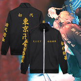 Unisex Manjiro Anime Cosplay Zipper Jacket