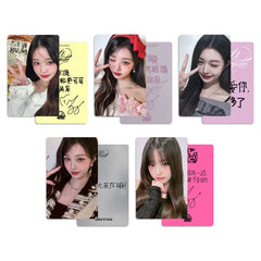 Wonyoung Album Bonus Photocard Set