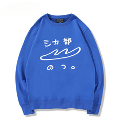 Unisex Anime Crew Neck Sweatshirt