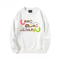 Anime Cos Crew Neck Sweatshirt