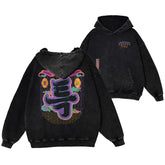 Vintage SKZ 5 Star Pattern Cotton Washed Hoodie