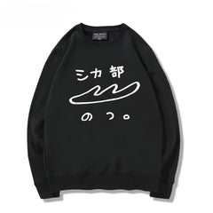 Unisex Anime Crew Neck Sweatshirt