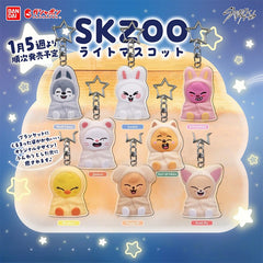 SKZ Blanket Acrylic Keychain Pendant