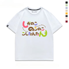 Unisex Anime Cos Short-sleeved T-shirt