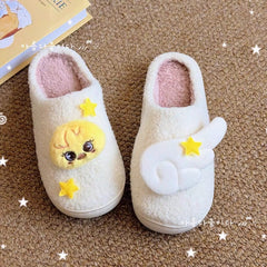 SKZ Plush Cotton Slippers