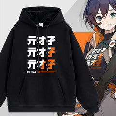 Random Game Cosplay Pullover Hoodie