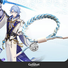 Trendy Game Adjustable Woven Bracelet