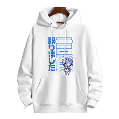 Casual Anime Rem Print Pullover Hoodie