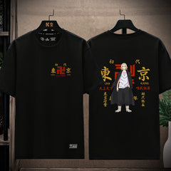 Unisex Anime Graphic Print Crew Neck T-Shirt