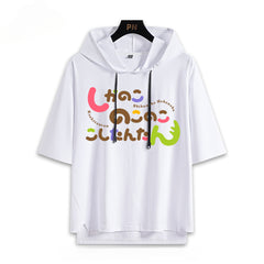 Anime Cos Hooded Short-sleeved T-shirt