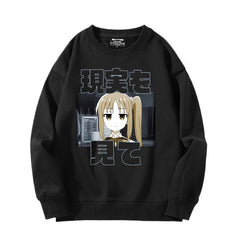 Nijika Ijichi Graphic Crewneck Sweatshirt